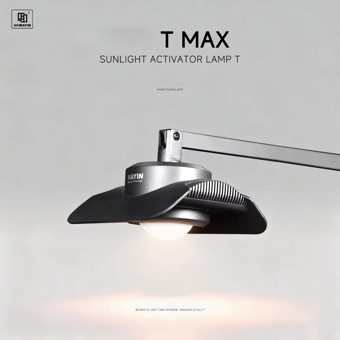 Mayin T Max 150W Smart APP Dow - Planted Aquarium Algae Control review and price