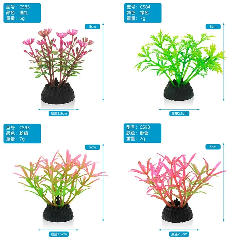PVC Aquarium Decorative Simula - Live Plant Aquarium review and price