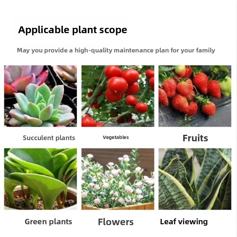 Organic fertilizer, chicken ma - Aquarium Fertilizer review and price