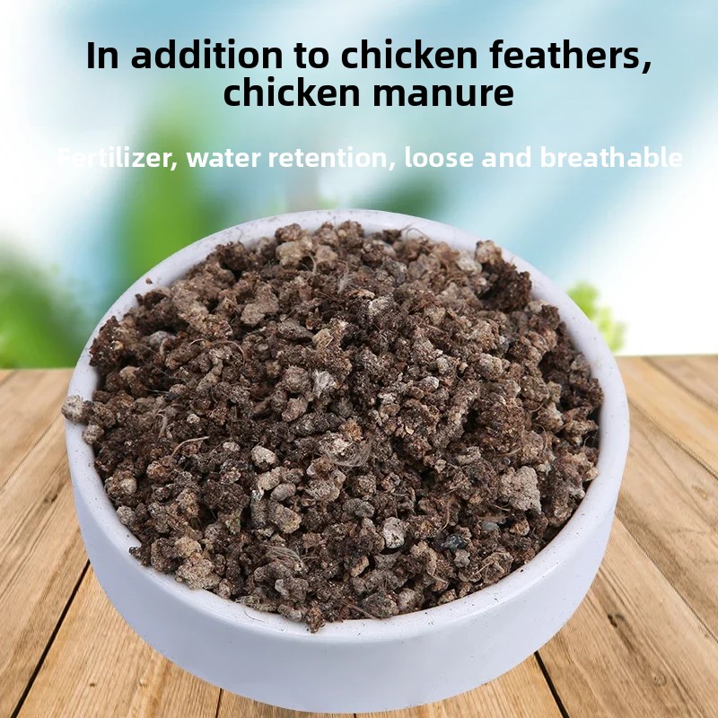 Organic fertilizer, chicken ma - Aquarium Fertilizer review and price