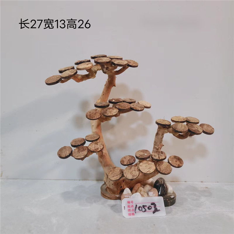 artificial corals for aquarium - Aquarium Moss review and price